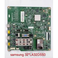 ราคา เมนบอร์ดทีวี samsung 32 นิ้วรุ่น LA32D550ของแท้ถอดมือสองสภาพดีพร้อมใช้งาน (21585363972)