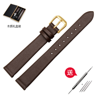 ราคา สายนาฬิกาหนังแท้เหมาะสำหรับ CK ELLE หน้าปัดเล็ก JULIUS ฟอสซิล CITIZEN สายรัดข้อมือหญิง6 8 10 12มม (10765685990)