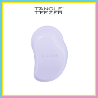 ราคา TANGLE TEEZER THE ORIGINAL FINE FRAGILE LILAC CLOUD (21531443465)