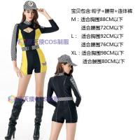 ราคา ชุดการแสดง ds บาร์ไนท์คลับแบบใหม่ชุดยูนิฟอร์มโมเดลรถสาวแข่งรถเซ็กซี่ชุดแข่งรถชุดวันพีซสำหรับเด็กชุดนอน (6800576759)