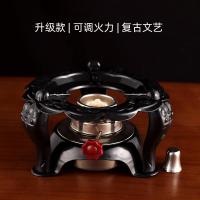 ราคา เตาตะเกียงแอลกอฮอล์แบบใช้ในบ้านอุปกรณ์ต้มชากลางแจ้งแบบโบราณแบบพกพาเพิ่มความร้อนฐานต้มน้ำอุปกรณ์ชงชากังฟูเตาต้มชา (19946957008)