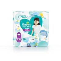 ราคา กางเกงผ้าอ้อม Pampers กางเกงผ้าอ้อมกางเกงผ้าอ้อมกางเกงผ้าอ้อมเด็กไม่เปียกบางพิเศษระบายอากาศดีไซส์ m l xl xxl สดใส (20264082534)