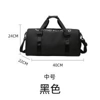 ราคา กระเป๋าว่ายน้ำแยกเปียกและแห้งความจุสูงกันน้ำกระเป๋าฟิตเนสออกกำลังกายกระเป๋าเดินทางแบบหิ้วกระเป๋าเก็บของกระเป๋าสัมภาระสะพายข้าง (20215238786)