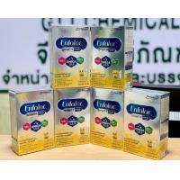 ราคา โปร 6 กล่อง ขนาดทดลอง 160 กรัม นมเอนฟาแล็ค 1 สมาร์ทพลัส 0 12 เดือน (21402886475)