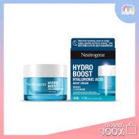 ราคา Neutrogena Hydro Boost Hyaluronic Acid Water Night Cream 50 g (20887709247)