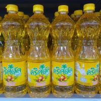 ราคา สินค้ายกลัง น้ำมันพืช คริสตัล 1ลิตร บรรจุ12ขวด น้ำมันปาล์มคริสตัล (21590620188)