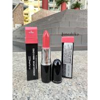 ราคา ป้ายไทย MAC Lustreglass lipstick ขนาดปกติ 3g ผลิต2022 2023 (21558316727)