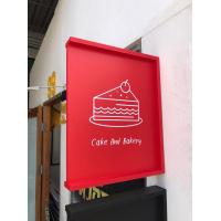 ราคา ป้ายโลโก้ร้าน หน้าหลัง ร้านคาเฟ่สุดเก๋ ป้ายร้านอาหาร ป้ายออฟฟิต ป้ายร้านค้า ป้ายแต่งร้าน แบบ 2 หน้า สุดชิค (20730905754)