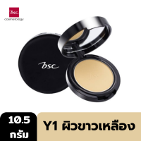 BSC Smoothing Matte Powder SPF20 PA++ 10.5g (บีเอสซี สมูธติ้ง แมทท์ พาวเดอร์ เอสพีเอฟ20 พีเอ++ 10.5 กรัม)