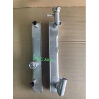 ราคา ฝาหม้อน้ำรถยนต์อลูมิเนียม Toyota Altis โตโยต้า อัลติส ปี 2008 2013 (16611228150)