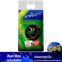 ราคา กาแฟปรุงสำเร็จชนิดผง 3in1 เอสเปรสโซ่ 18 กรัม 100ซอง เขาช่อง Khao Shong Instant Coffee Espresso กาแฟสำเร็จรูป กาแฟซอง กาแฟชง เครื่องดื่มซอง เครื่องดื่มสำเร็จรูป (16268887917)