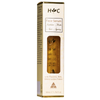 ราคา Healthy Care Anti Ageing Gold Flake Face Serum เซรั่มทองคำ 50mL (17402854390)