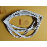 ราคา 901032 ขอบยางตู้เย็น Mitsubishi รุ่น MR FC26ET SSL 2 ประตู (21748392551)