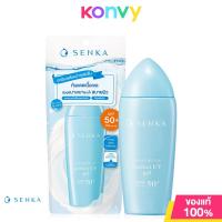 ราคา Senka Perfect UV Gel SPF50 PA 80ml เซนกะ เพอร์เฟ็ค ยูวี เจล กันแดดเนื้อเจลทรงประสิทธิภาพ (19356368914)