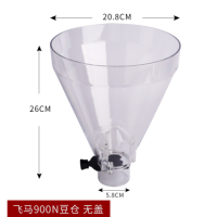 ราคา เครื่องบดกาแฟ Pegasus 900n bean silo cover อิตาเลี่ยนเครื่องบดไฟฟ้าผงถัง HC600 เครื่องบดช่องทาง mazzer อุปกรณ์เสริม (21271766105)