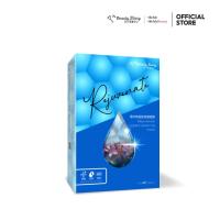 ราคา NEW My Beauty Diary Rejuvenate Hydra Repairing Mask รีจูเวเนท ไฮดร้า รีแพร์ริ่ง มาส์ก 5 sheets 1 กล่อง (4429030391)