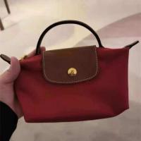 ราคา Longchamp Le funge cuir ผู้หญิงไนล่อนกระเป๋าถือ เกี๊ยว กระเป๋าถือ Longchamp (16530776766)