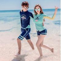 ราคา โปรลด สินค้าพร้อมส่ง M L XL ชุดว่ายน้ำแขนยาว พร้อมกางเกงขาสั้นสีฟ้า SGAP กันยูวี (16129402794)