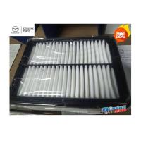 ราคา ของแท้ P501133A0 หรือ DB9L61J6X กรองอากาศ หรือ กรองแอร์ ใช้กับรถ Mazda 2 CX 3 ปี 2014 2020 เบิกศูนย์ (21747478272)
