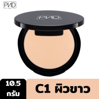 ราคา Outlet BSC PANADDA MIRACLE POWDER FOUNDATION SPF 15 PA 10 5g แป้งผสมรองพื้น เกลี่ยง่าย ปกปิด เรียบเนียน เป็นธรรมชาติ (2901818773)