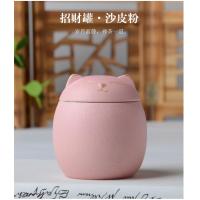 ราคา โถเก็บใบชาแมวน่ารักโถเก็บของปิดผนึกสโตนแวร์โถเก็บใบชาสำหรับสัตว์เลี้ยงพกพาสะดวกโถปิดผนึกโถเซรามิกโถใส่เศษอาหาร (14741148014)