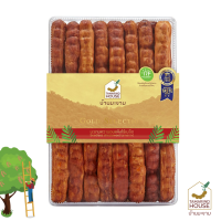 ราคา มะขามหวานเเกะเมล็ดอบเเห้ง คัดพิเศษ 450 กรัม บ้านมะขาม มะขามหวาน มะขามอบแห้ง มะขามไร้เมล็ด (9727191288)