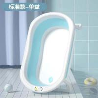 ราคา อ่างอาบน้ำสำหรับสุนัขแมวสามารถพับเก็บได้อ่างอาบน้ำสำหรับสัตว์เลี้ยงพุดเดิ้ลคอร์กี้อ่างอาบน้ำยาระบายน้ำอ่างอาบน้ำอ่างอาบน้ำอ่างอาบน้ำอ่างอาบน้ำ (12432390757)