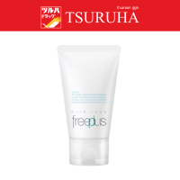 ราคา โฟมล้างหน้า ฟรีพลัส มายด์ โซฟ เอ มินิ 60 กรัม Freeplus Mild Soap A Mini 60g (21426567087)