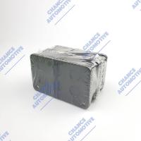 ราคา ผ้าเบรค PRIMA BENDIX ผ้าเบรค ล้อหน้า VOLVO วอลโว่ 144 164 240 244 264 (1284104418)
