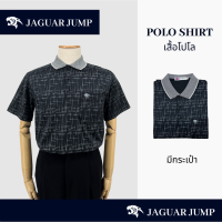 ราคา Jaguar เสื้อยืดโปโล ผู้ชาย แขนสั้น สีดำพิมพ์ลาย JAY 796 BL (21461333675)