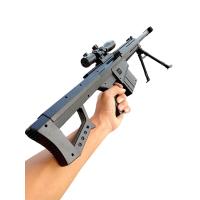 ราคา ปืนของเล่น ทรงสไน มีให้เลือกหลายแบบ พร้อมลูกปัดสีแถม 100ลูก (21579160268)