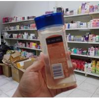 ราคา Vaseline Intensive Care Cocoa Radiant Body Oil 200ml (20470164676)