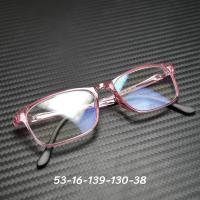 ราคา แว่นสายตายาว เลนส์กระจกแอนตี้บลูบล็อคแท้100 วัสดุกรอบแว่นTR90 Premium ยืดหยุ่น เบา ใส่สบาย (21257902589)