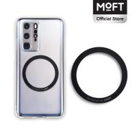 ราคา MOFT Slim Magnetic Ring แหวนแม่เหล็กบางนุ่มพร้อมสมาร์ทโฟนแม่เหล็กรถไฟอเนกประสงค์แรงแม่เหล็ก (21604413574)
