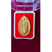 ราคา เหรียญยืนหลวงปู่มหาศิลา รุ่น พระพุทธเจ้า 10 ชาติ ที่ระลึกงานกฐินรุ่นแรก สุ่มเลข (21750148967)