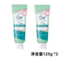 ราคา Ora2ยาสีฟันยาสีฟันยาสีฟันยาสีฟันยาสีฟันยาสีฟันกลิ่นปากสดชื่นกำจัดคราบเหลืองมีฟลูออไรด์กันมอดฟันพีช (19875117320)