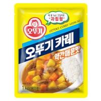 ราคา 오뚜기카레약간매운맛 ผงแกงกะหรี่ สูตรเผ็ดปานกลาง Ottogi Curry Powder Medium Hot 1kg (15820767576)