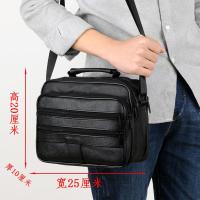 ราคา กระเป๋าสะพายไหล่แนวธุรกิจกระเป๋าผู้ชายกระเป๋าสะพายข้างหนังแท้กระเป๋าผู้ชายกระเป๋าเอกสารทรงแนวตั้งกระเป๋าเป้แบบหิ้วกระเป๋าหนังวัวแฟชั่น (20515443580)