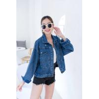 ราคา พร้อมส่ง แจ็คเก็ตยีนส์ทรงครอป แจ็คเก็ตยีนส์แขนยาวสาวอวบ แจ็คเก็ตยีนส์แต่งลายมงกุฎ (15117933602)