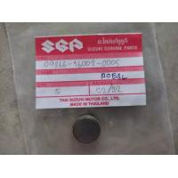 ราคา ลูกปืนกดครัช ซูซูกิ RC100RC110ROYAL สินค้าแท้เบิกศูนย์ 09266 16002 0005 สินค้าพร้อมส่ง (12030099786)