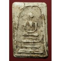 ราคา พระสมเด็จ เนื้อหาดูเก่า น่าสะสม (14337905992)