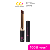 ราคา Supershades Blah Blah Black ลิปบาล์มดำ เปลี่ยนสีปากตามค่า PH (21385435108)