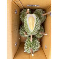 ราคา ทุเรียนพวงมณี (21729704414)