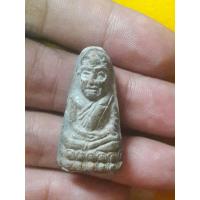 ราคา หลวงปู่ทวดรุ่นลอยน้ำ หายาก (20695330846)