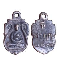 ราคา เหรียญหลวงปู่ไปล่ วัดกำแพง เนื้อสำริดแก่เงิน (21363384847)