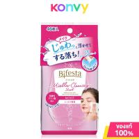 ราคา Bifesta Cleansing Sheets แผ่นเช็ดเครื่องสำอางและทำความสะอาดผิว 46 แผ่น (21688736177)