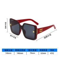 ราคา แว่นตากันแดดสำหรับผู้หญิงแบบใหม่ปี2024แว่นกันแดดสไตล์ชาแนลยอดนิยมแฟชั่นป้องกันรังสียูวีทำให้ใบหน้าดูแพง (15629195023)