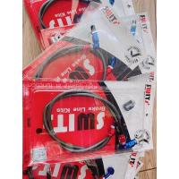 ราคา สายถักSWITS WAVE110 33 งอ90 สายเบรคยาว 33นิ้ว ข้องอ90 สายเบรคแต่ง (13065717446)