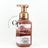 ราคา BBW 8 โฟมล้างมือหอม Bath and Body Works Gentle Foam Hand Soap 259 ml สบู่ล้างมือ (20657701128)