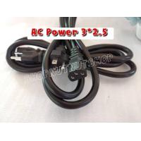 ราคา สายไฟ AC Power ขนาด 3x2 5 sqmm 16 A 3520W สามารถใช้กับเครื่องขุด bitcoin ได้หลายรุ่น สินค้าพร้อมส่ง (13665660553)